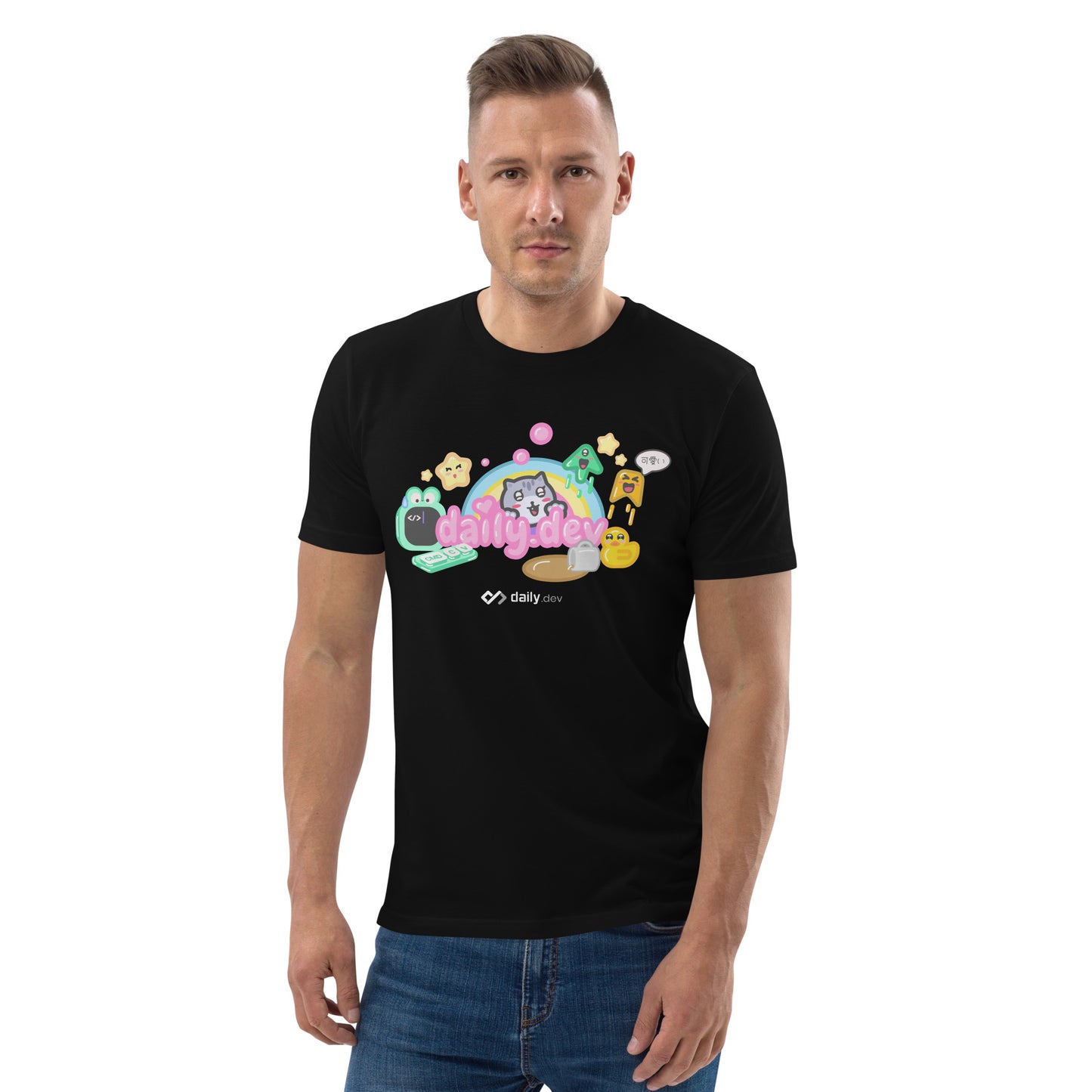 daily.dev Kawaii - Unisex organic cotton t-shirt